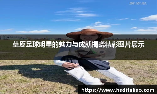 南宫NG·28(中国)相信品牌力量