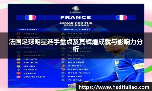 南宫NG·28(中国)相信品牌力量