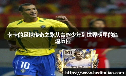 NG相信品牌的力量官网