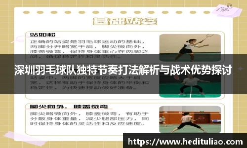 NG相信品牌的力量官网