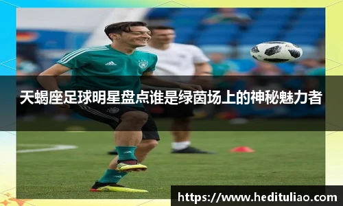 NG·28中国南宫网站