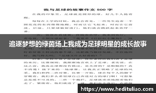 NG·28中国南宫网站