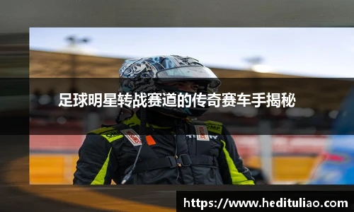 NG相信品牌的力量官网